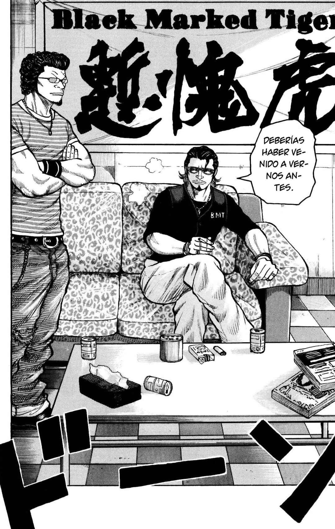 WORST Chapter 113 - Page 10