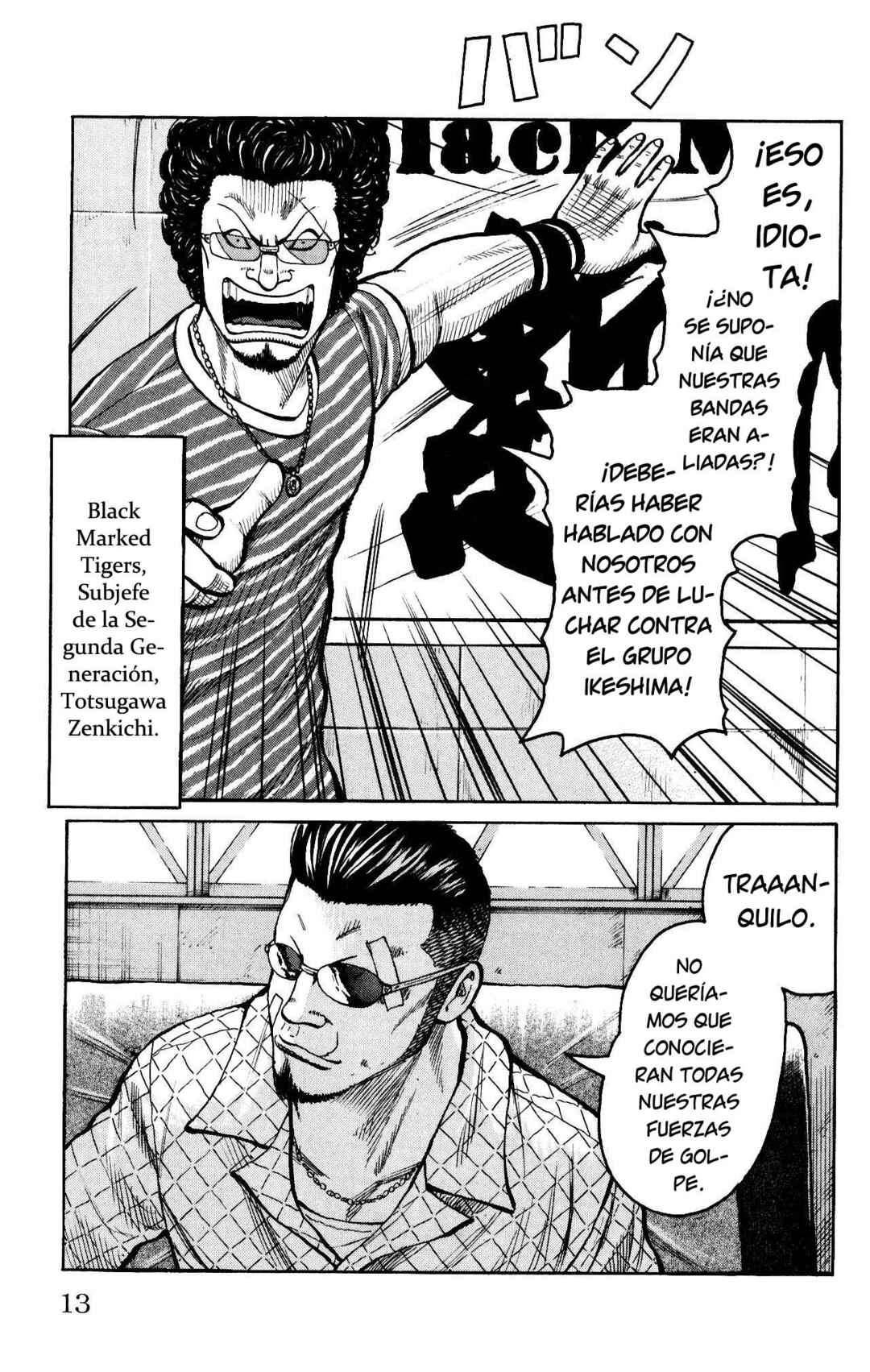 WORST Chapter 113 - Page 11
