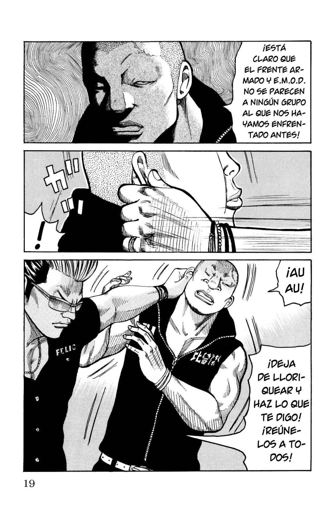 WORST Chapter 113 - Page 17