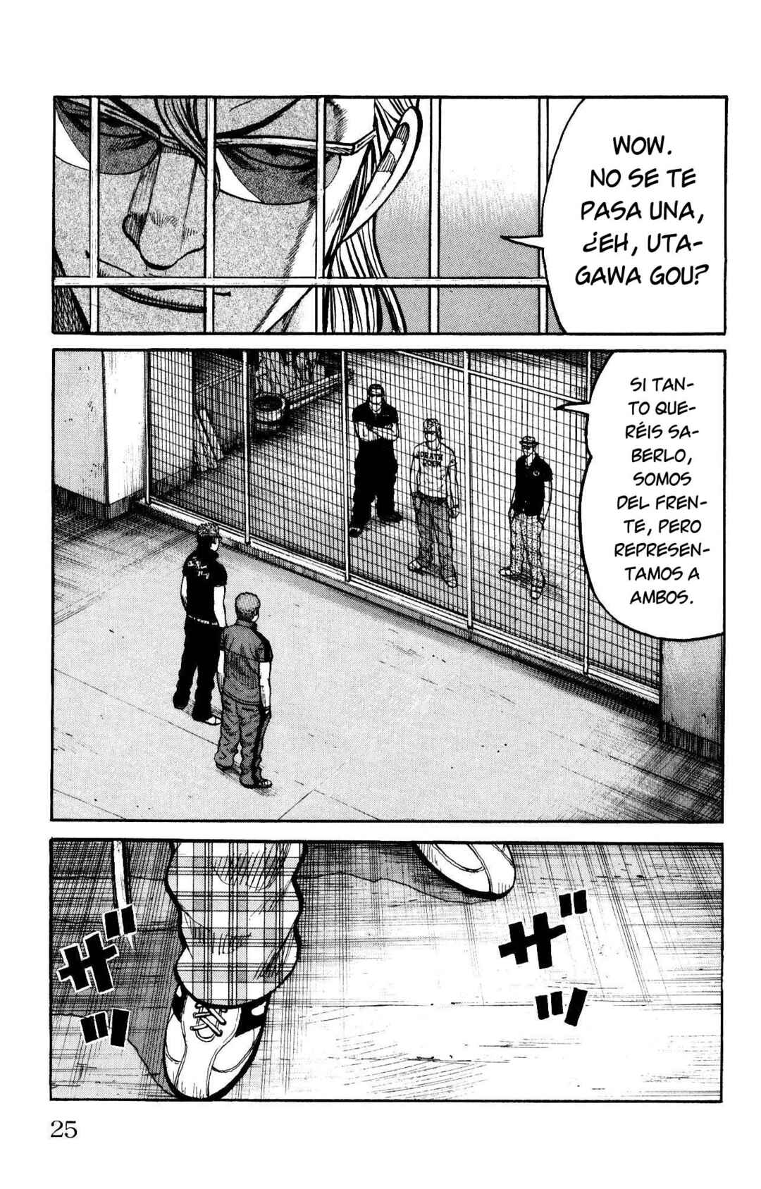 WORST Chapter 113 - Page 22