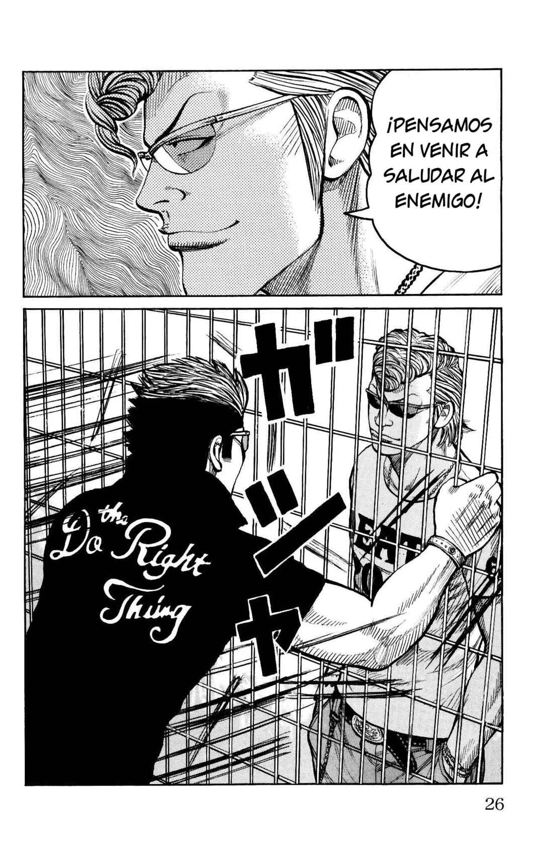 WORST Chapter 113 - Page 23