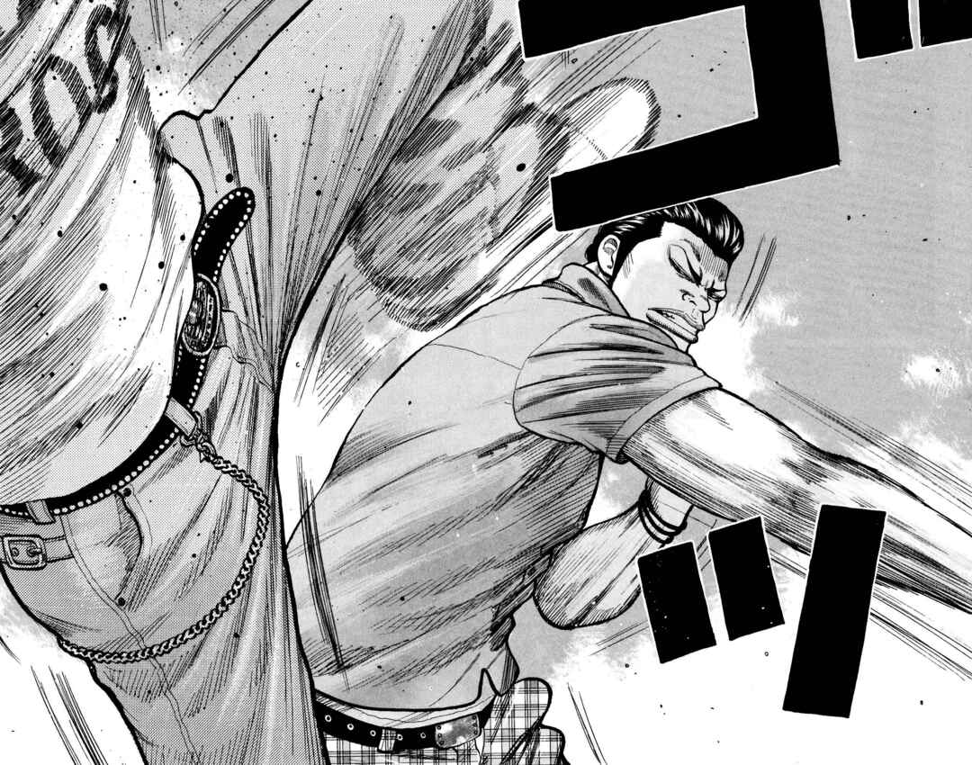 WORST Chapter 113 - Page 33
