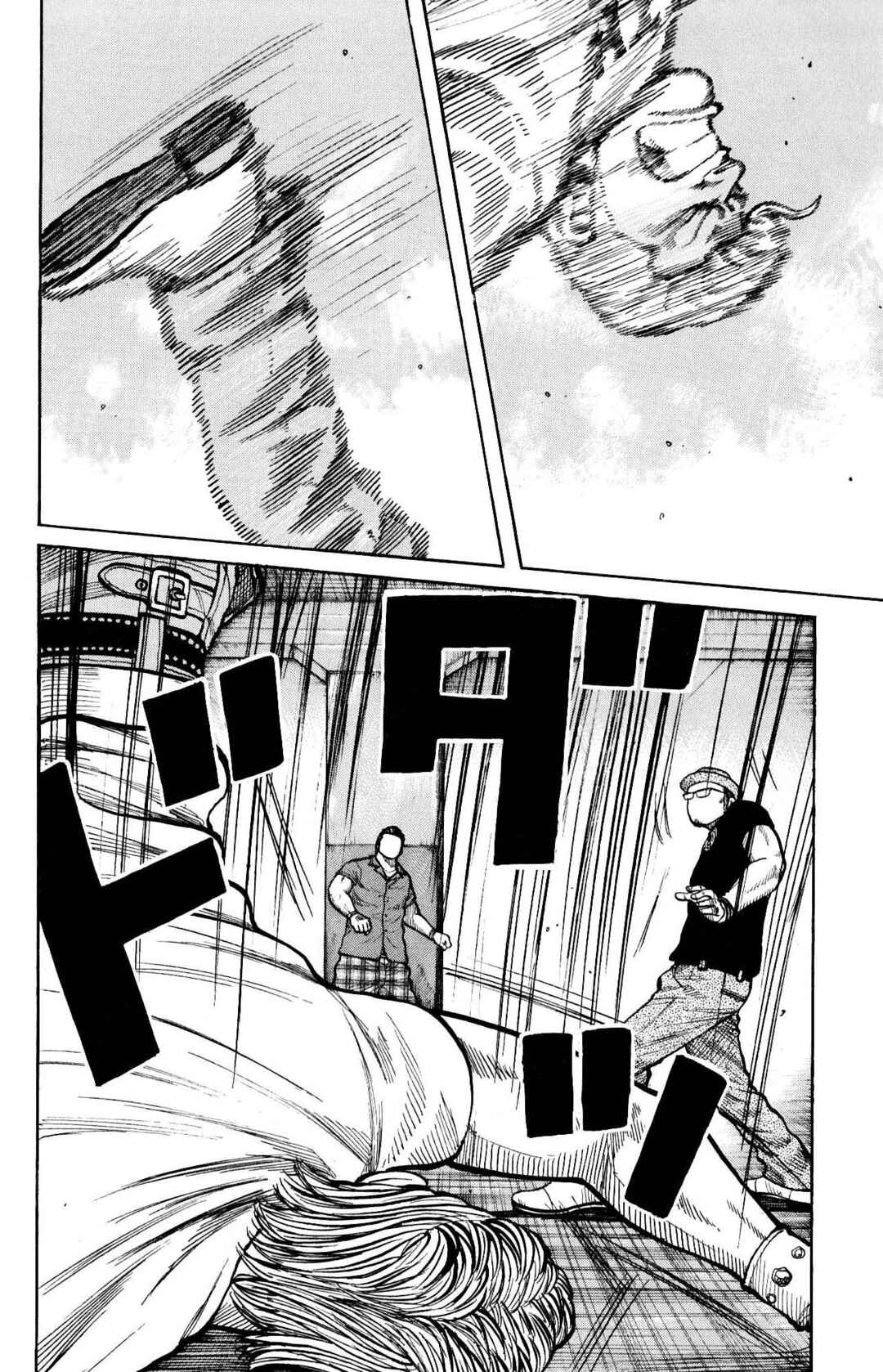 WORST Chapter 113 - Page 34