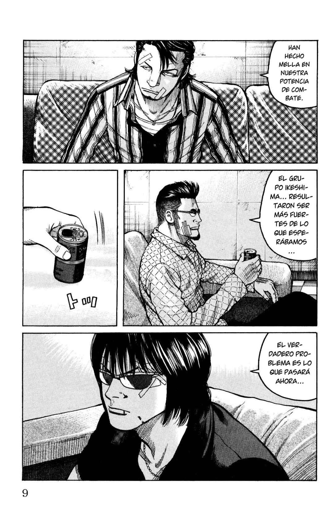 WORST Chapter 113 - Page 7