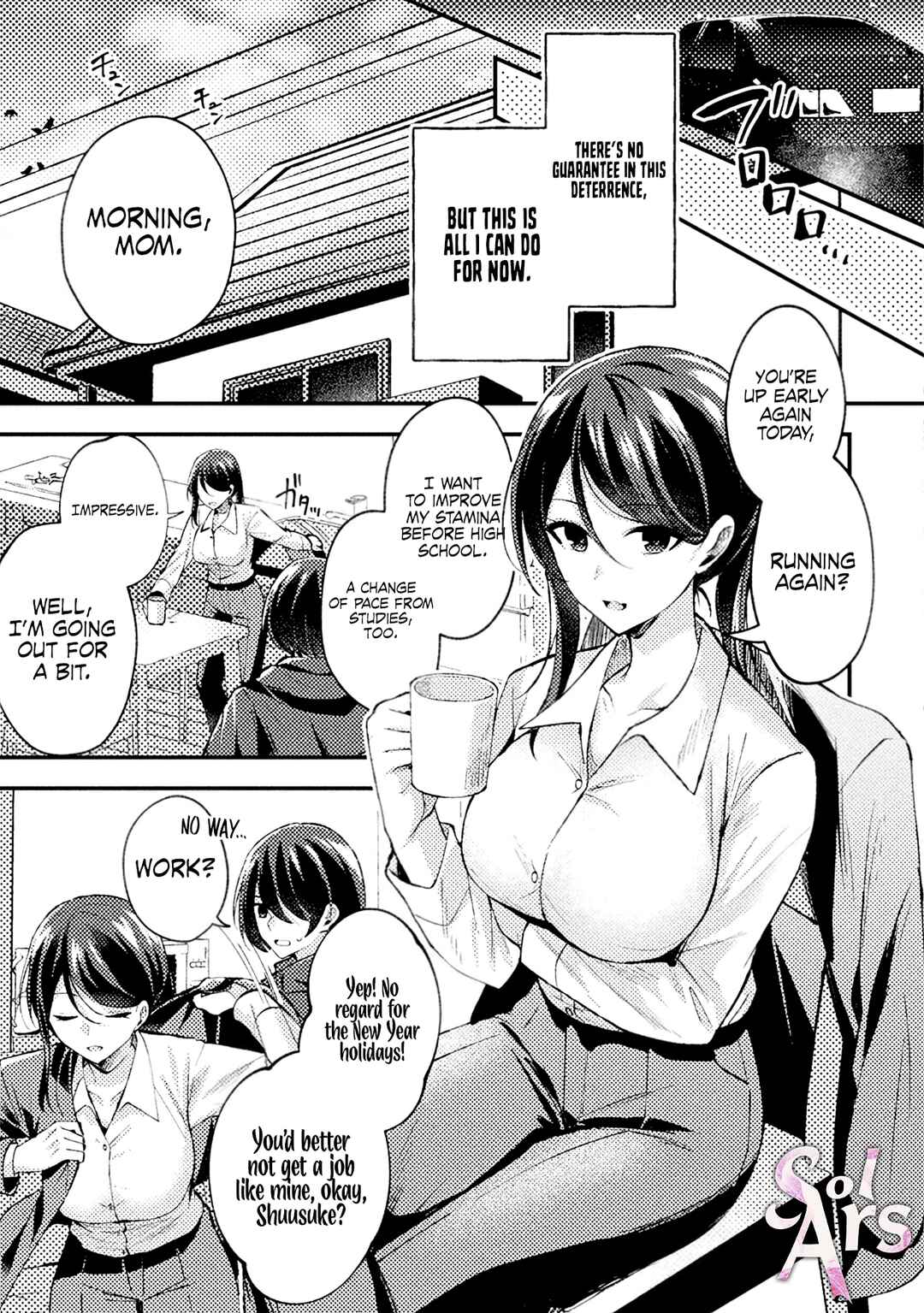 10-nenmae ni Time Leap shite Osananajimi no Ojousama wo Tasuketara Iinazuke ni Narimashita Chapter 3 - Page 16