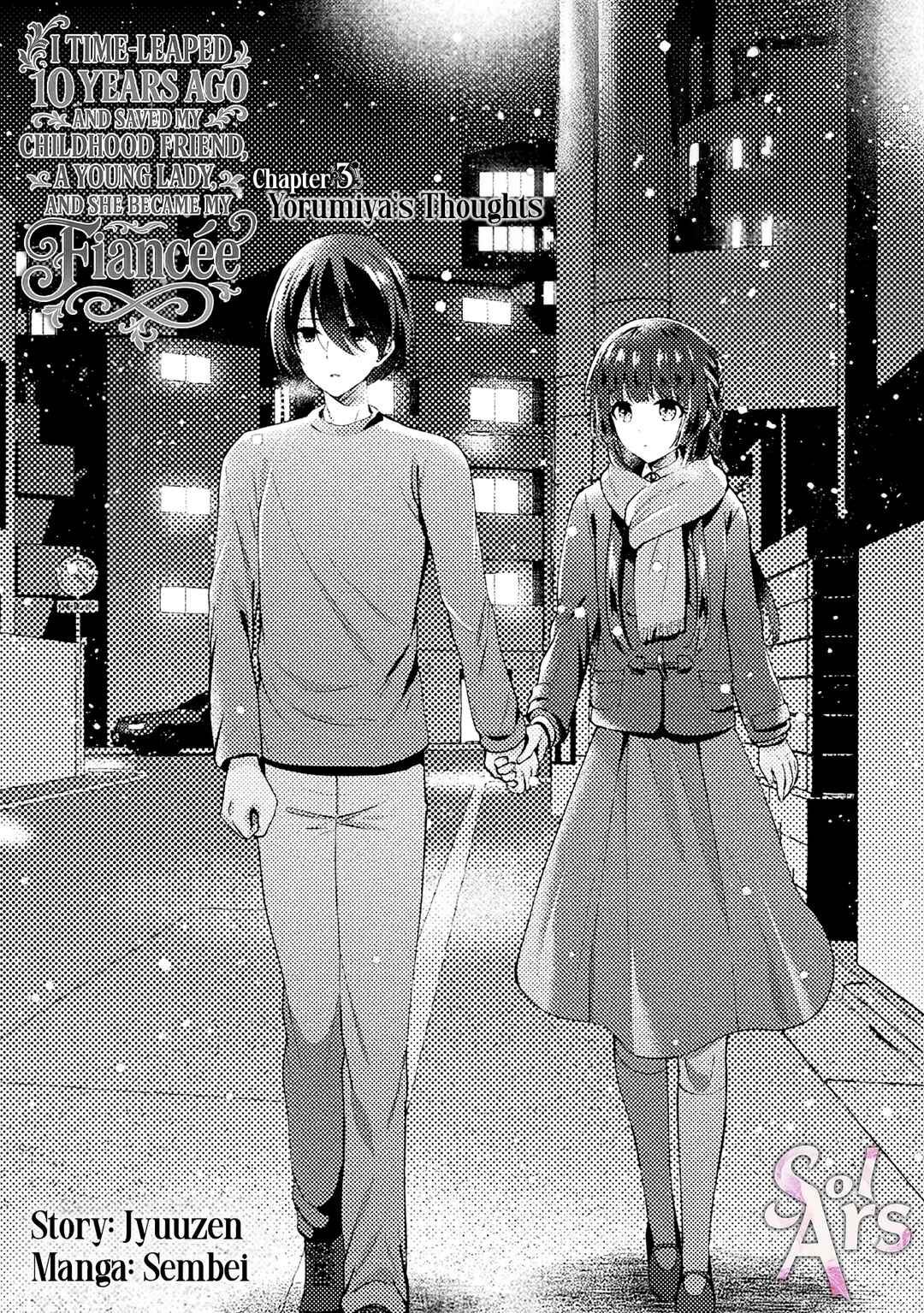 10-nenmae ni Time Leap shite Osananajimi no Ojousama wo Tasuketara Iinazuke ni Narimashita Chapter 3 - Page 4