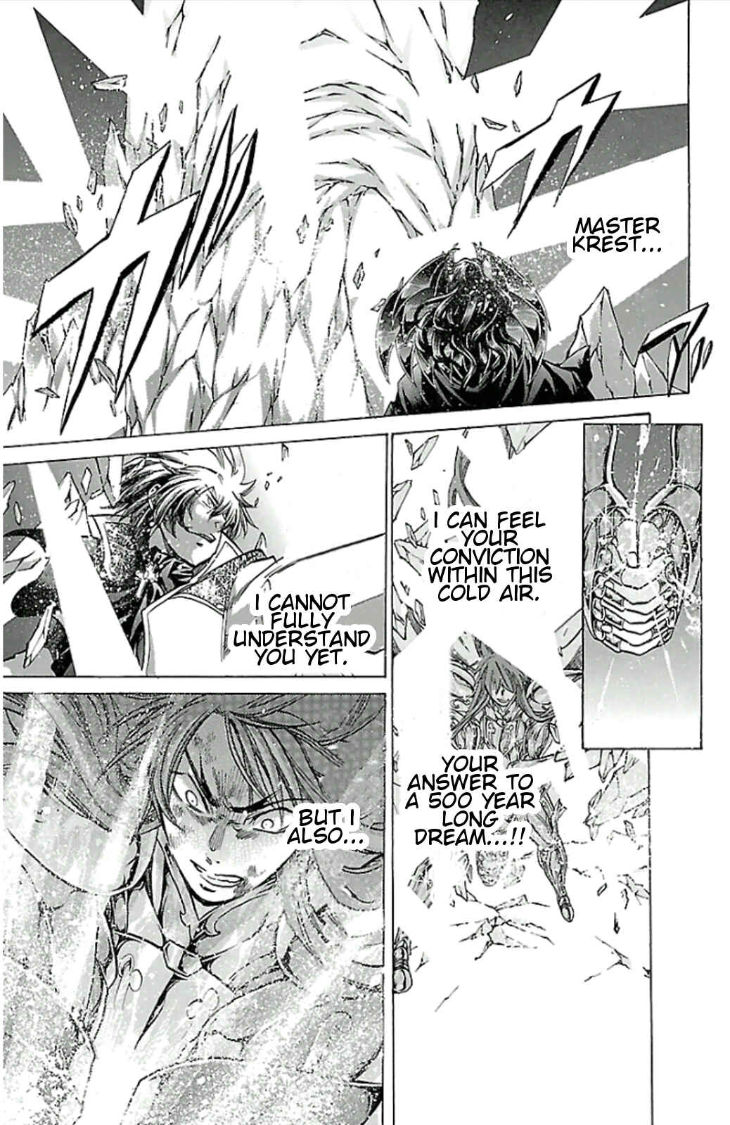 Saint Seiya: The Lost Canvas Gaiden Chapter 27 - Page 1