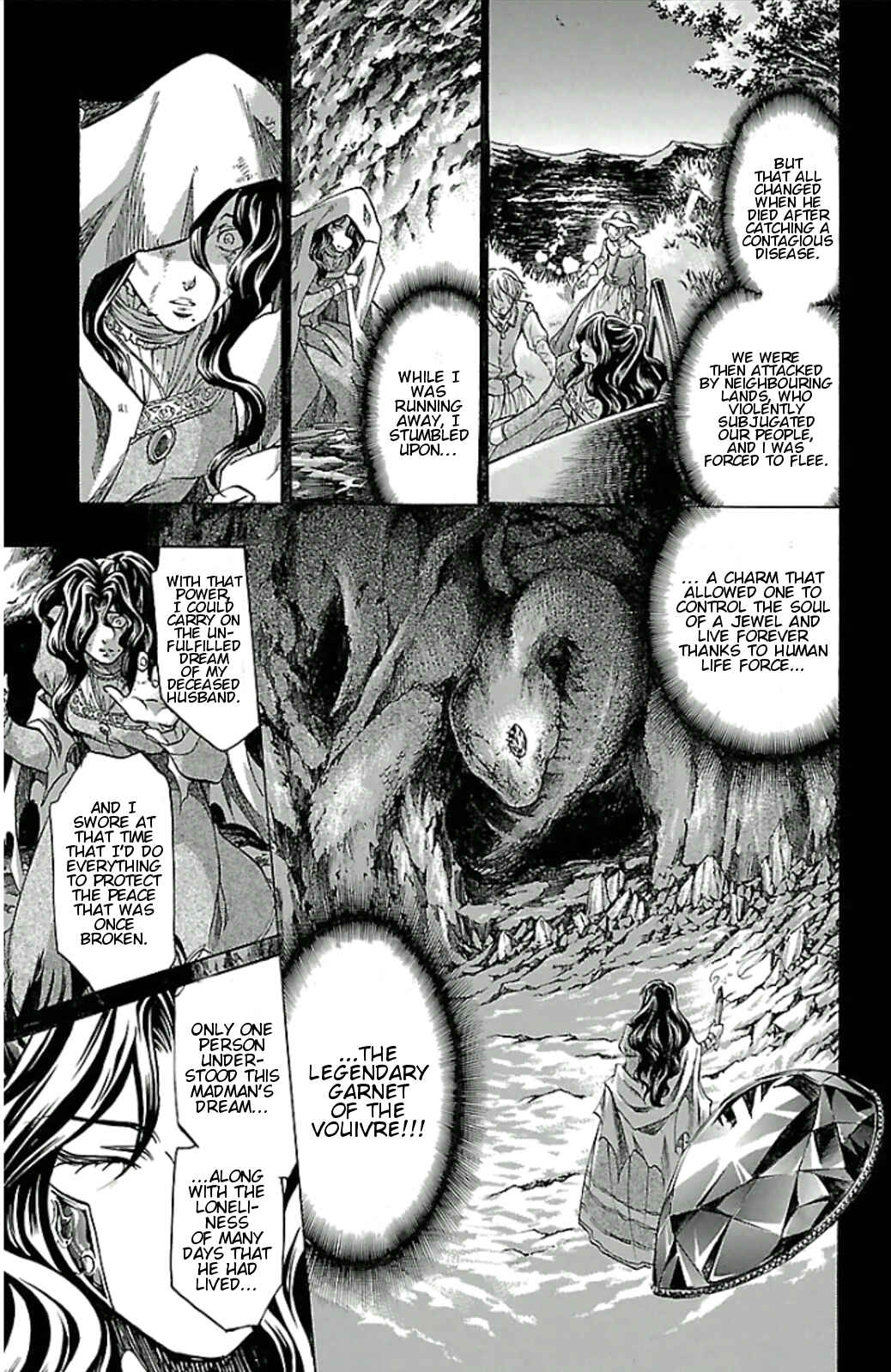 Saint Seiya: The Lost Canvas Gaiden Chapter 27 - Page 5