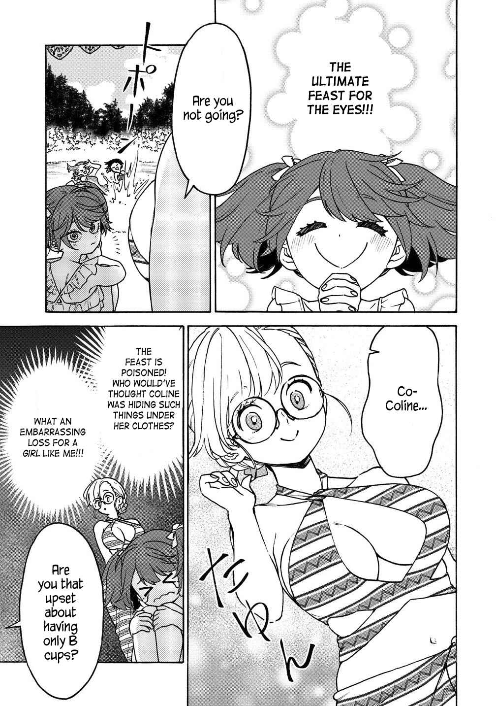 Onna Chara de Isekai Teni shite Cheatppoi kedo Zako Chara na no de Medatazu Heiwa na Shomin wo Mezashimasu! Chapter 8.1 - Page 3
