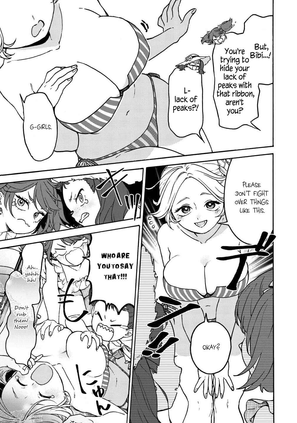 Onna Chara de Isekai Teni shite Cheatppoi kedo Zako Chara na no de Medatazu Heiwa na Shomin wo Mezashimasu! Chapter 8.1 - Page 5