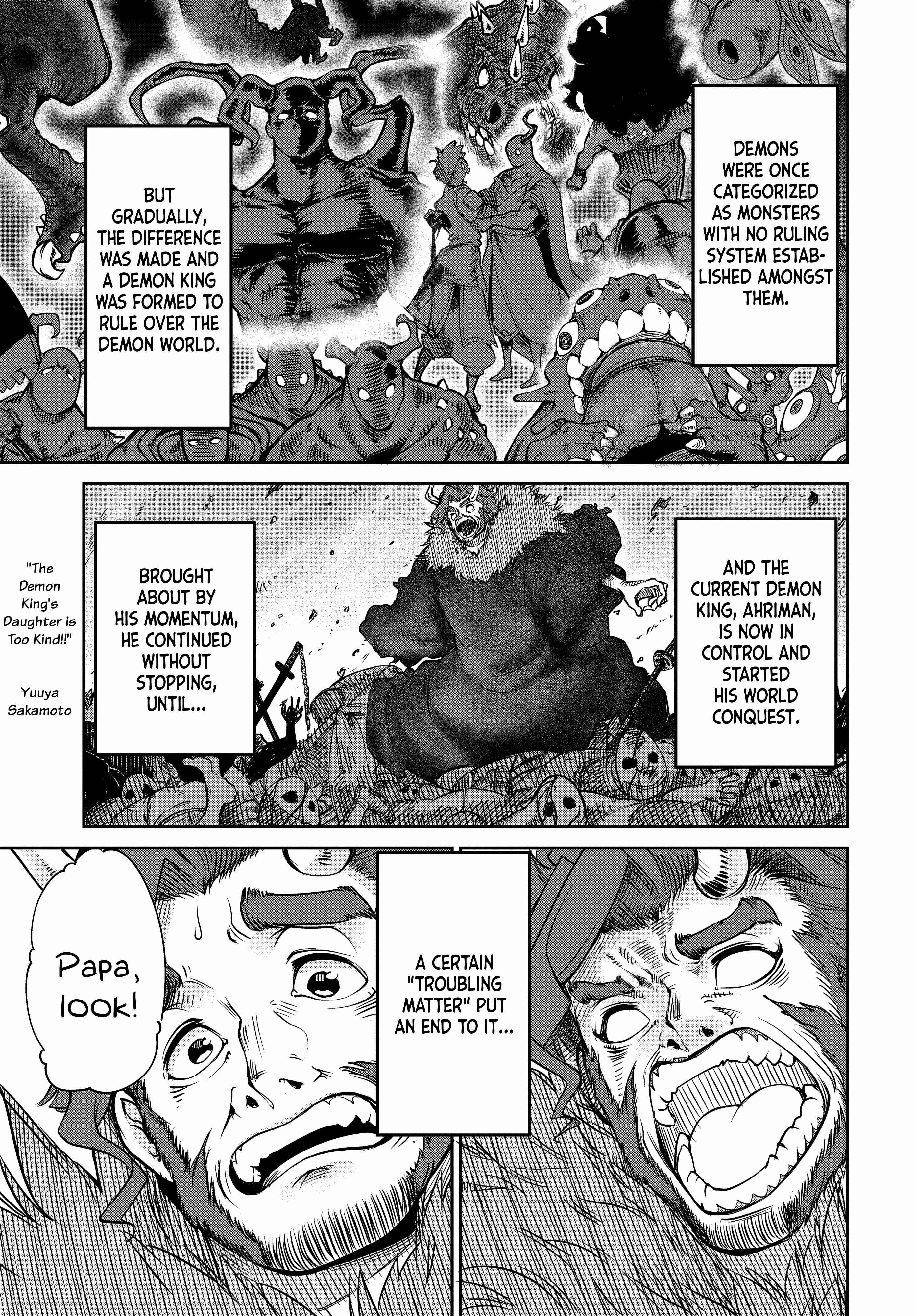 Maou no Musume wa Yasashi Sugiru!! Chapter 5 - Page 1