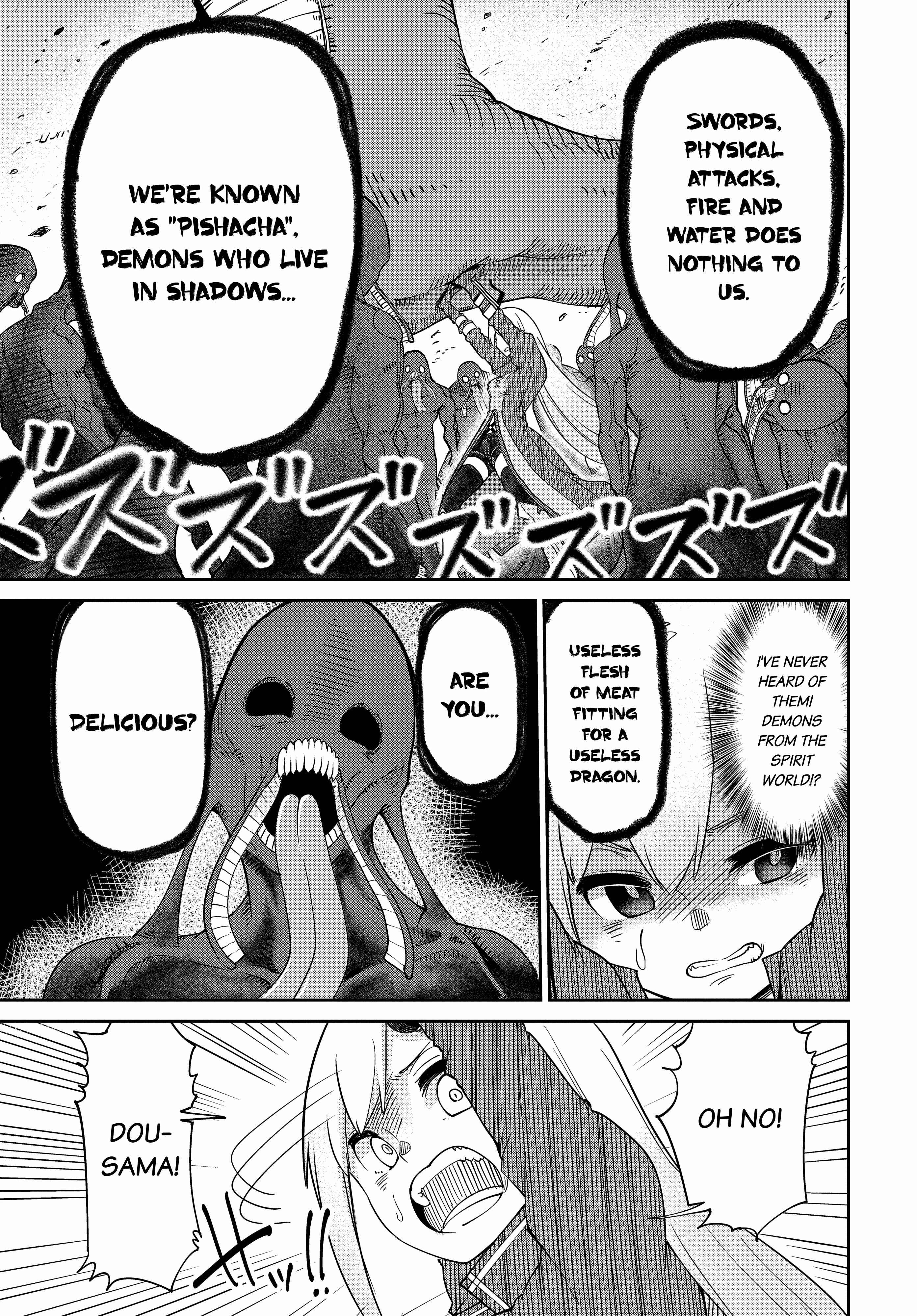 Maou no Musume wa Yasashi Sugiru!! Chapter 5 - Page 11