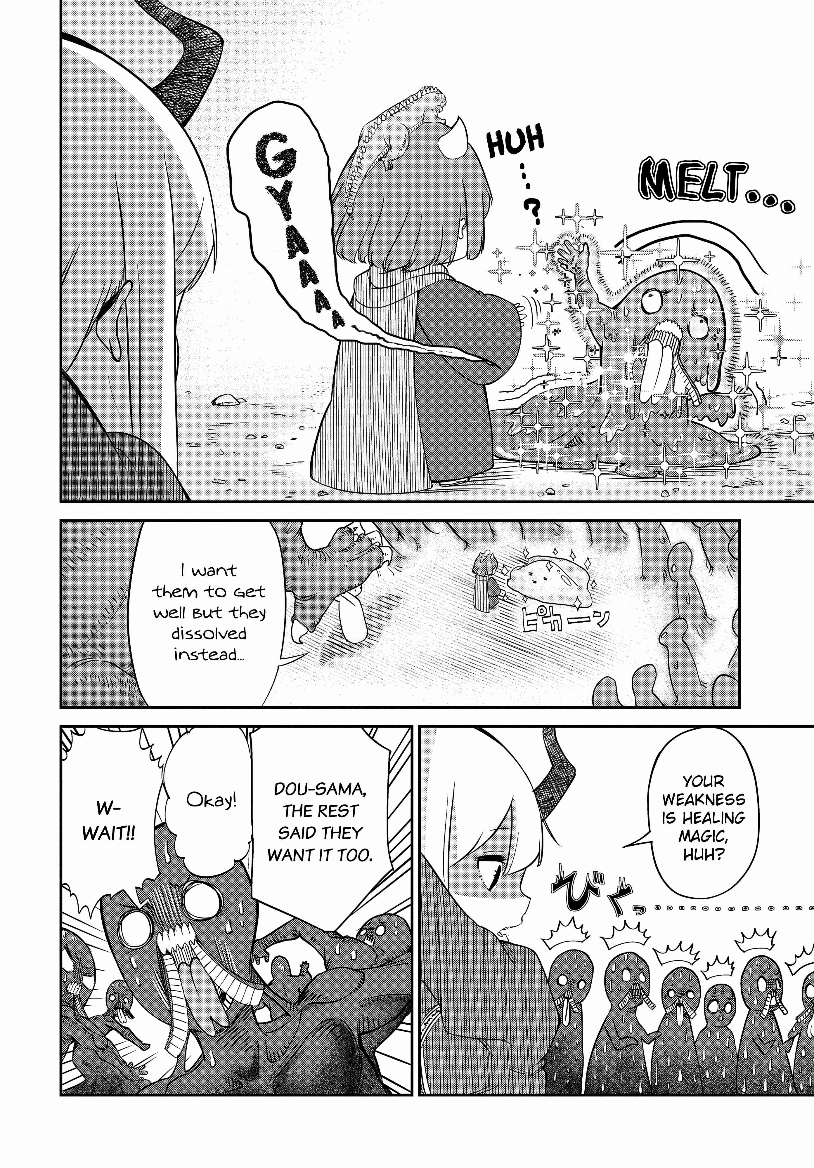 Maou no Musume wa Yasashi Sugiru!! Chapter 5 - Page 12