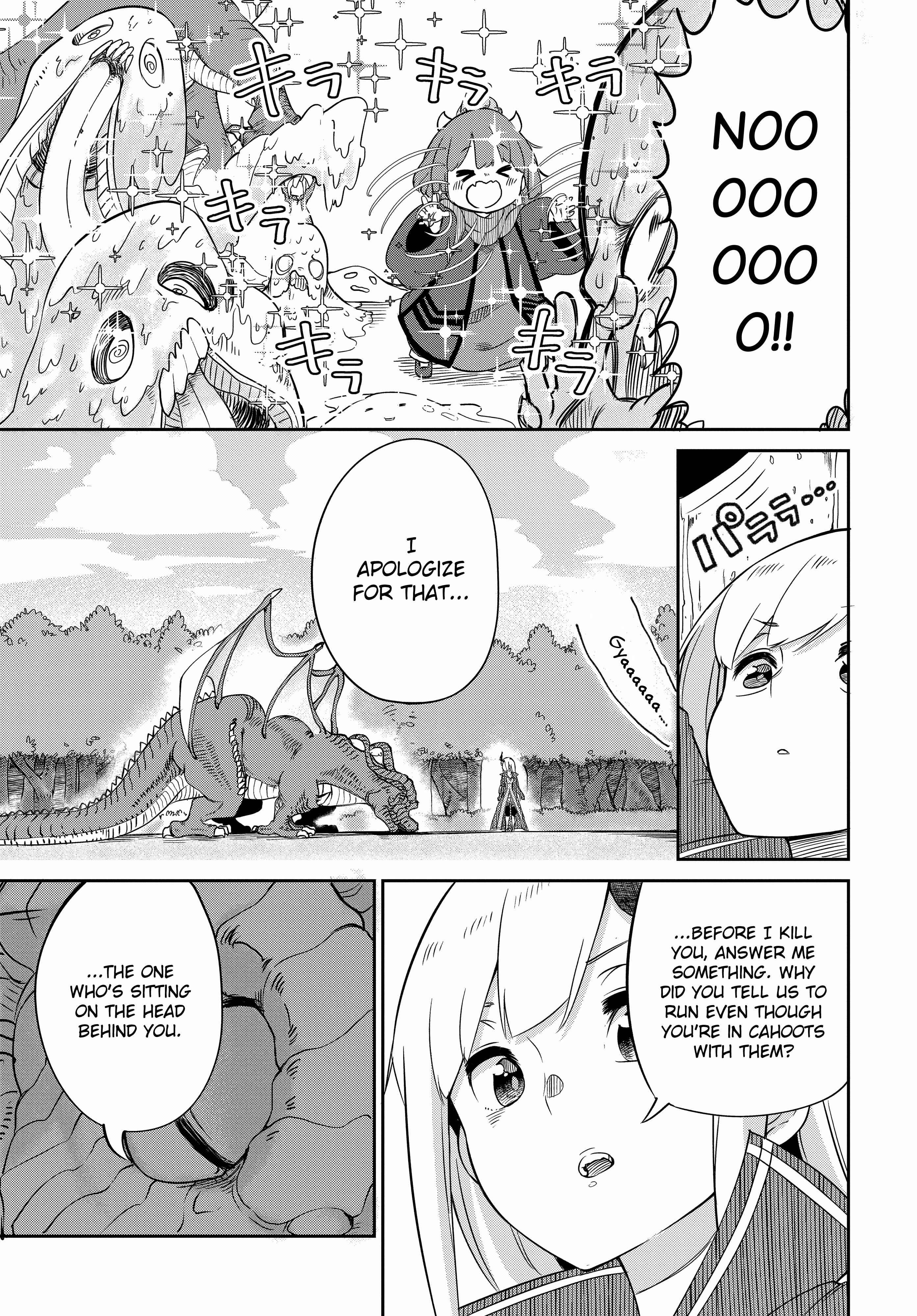 Maou no Musume wa Yasashi Sugiru!! Chapter 5 - Page 13