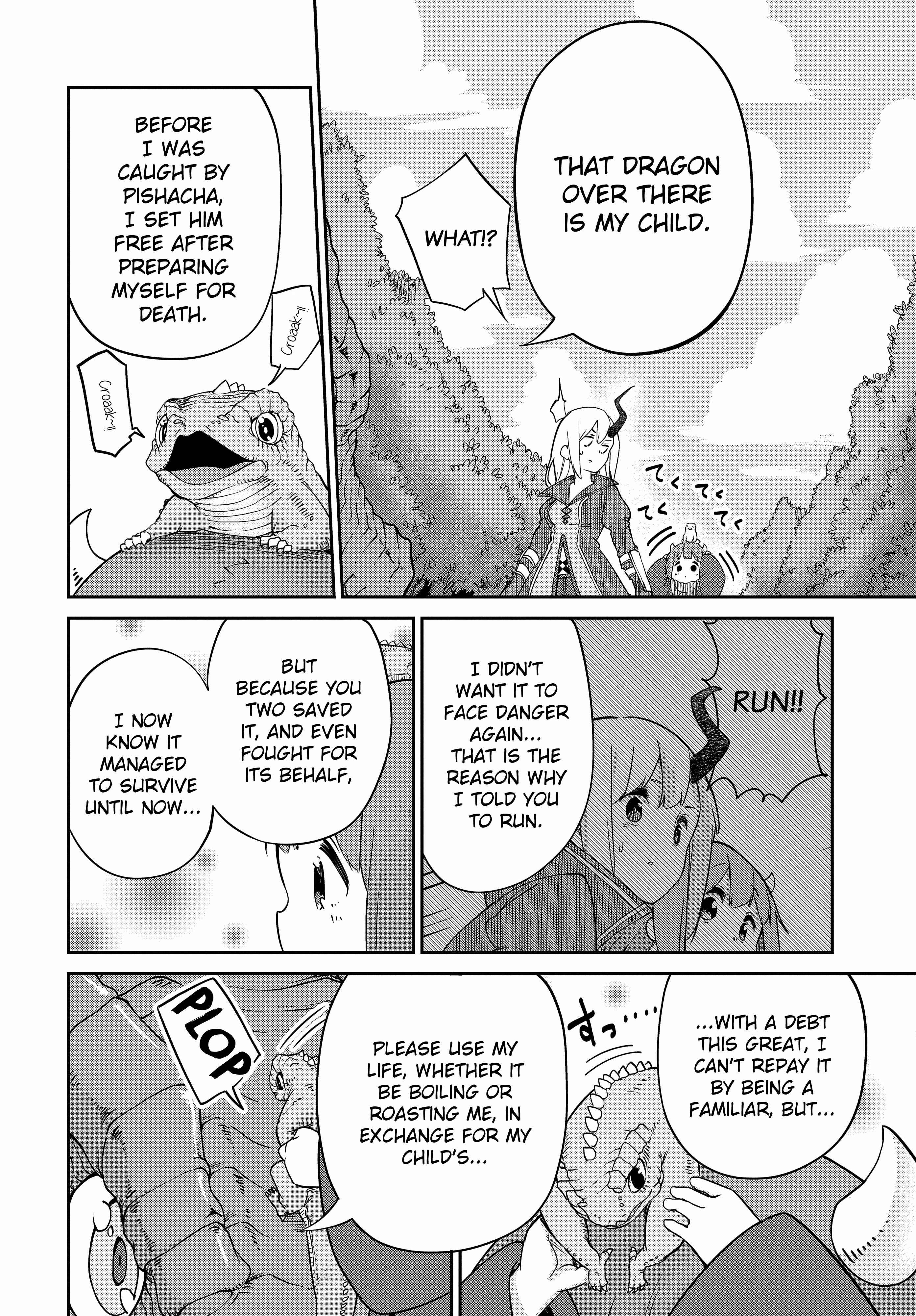 Maou no Musume wa Yasashi Sugiru!! Chapter 5 - Page 14