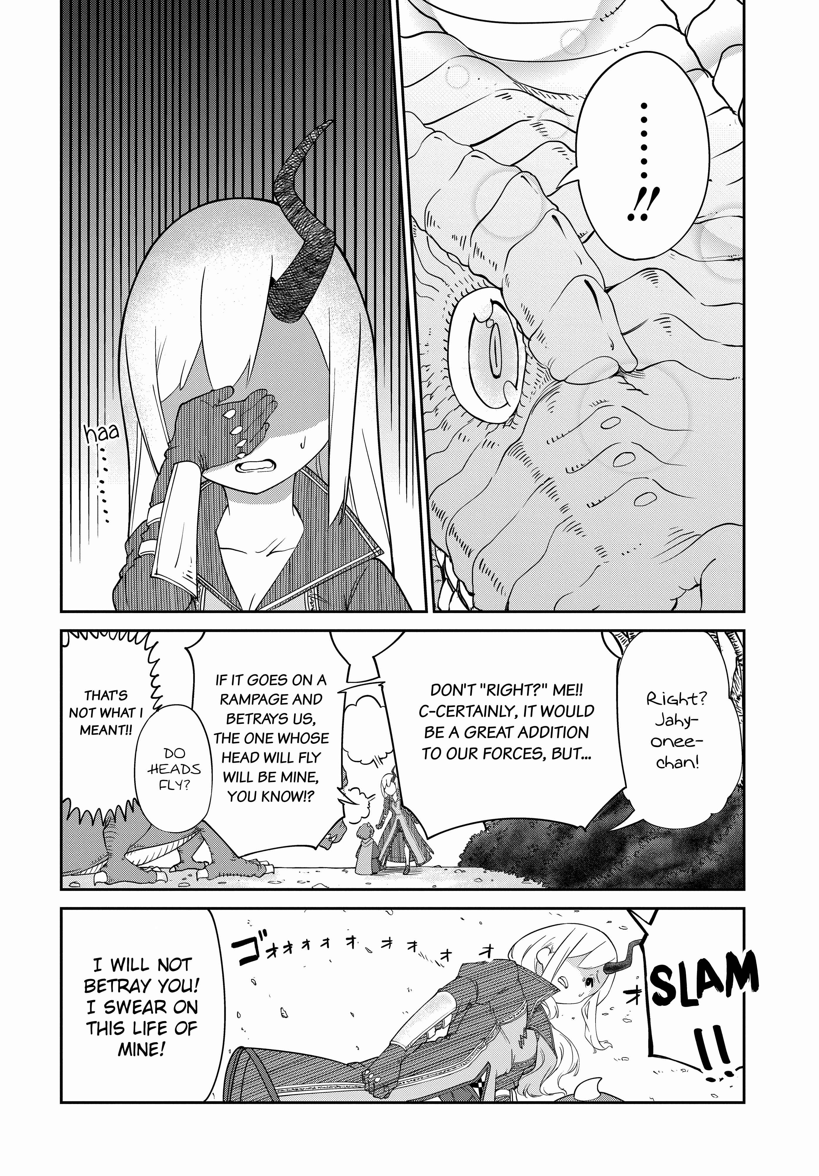 Maou no Musume wa Yasashi Sugiru!! Chapter 5 - Page 16