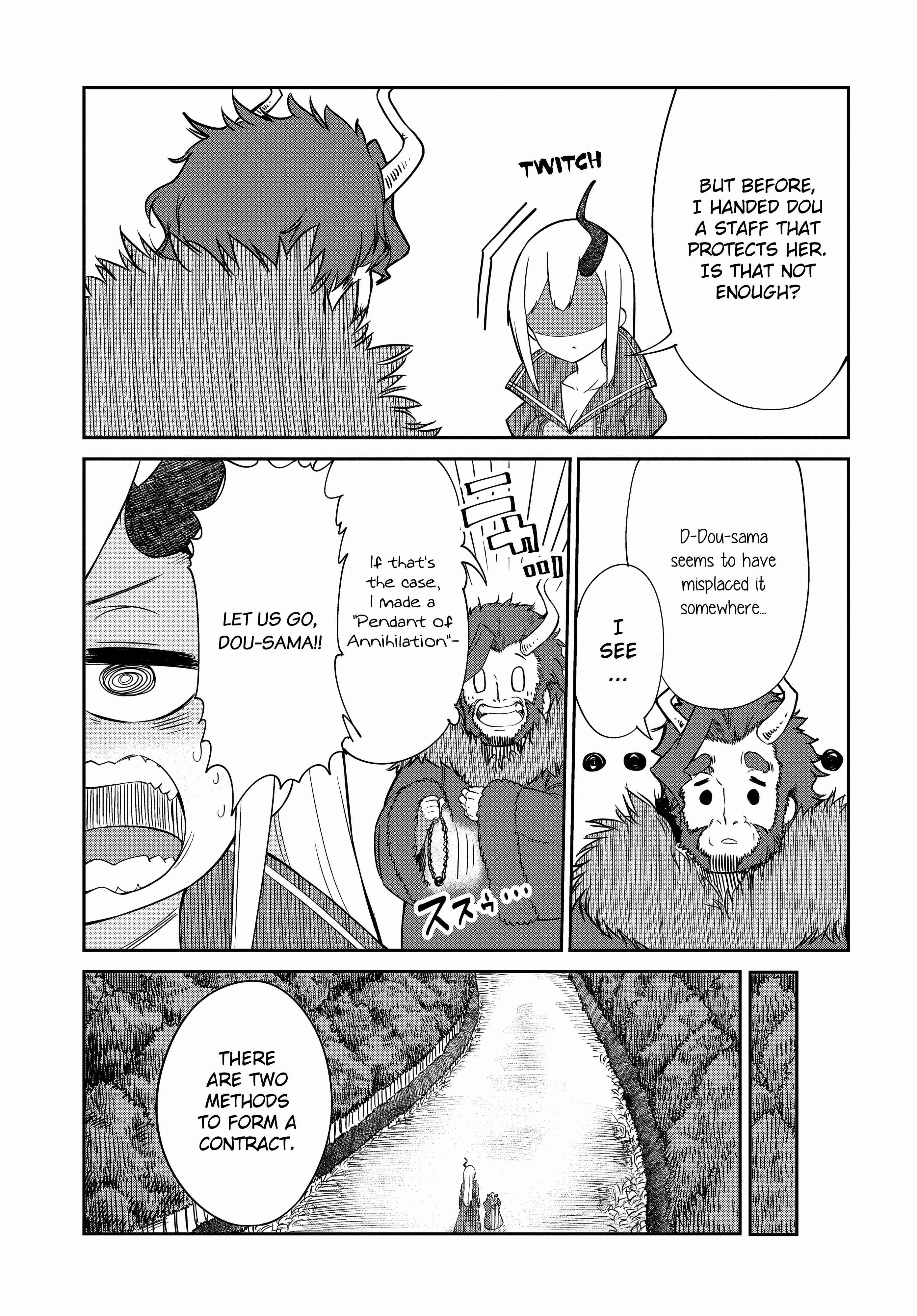Maou no Musume wa Yasashi Sugiru!! Chapter 5 - Page 5