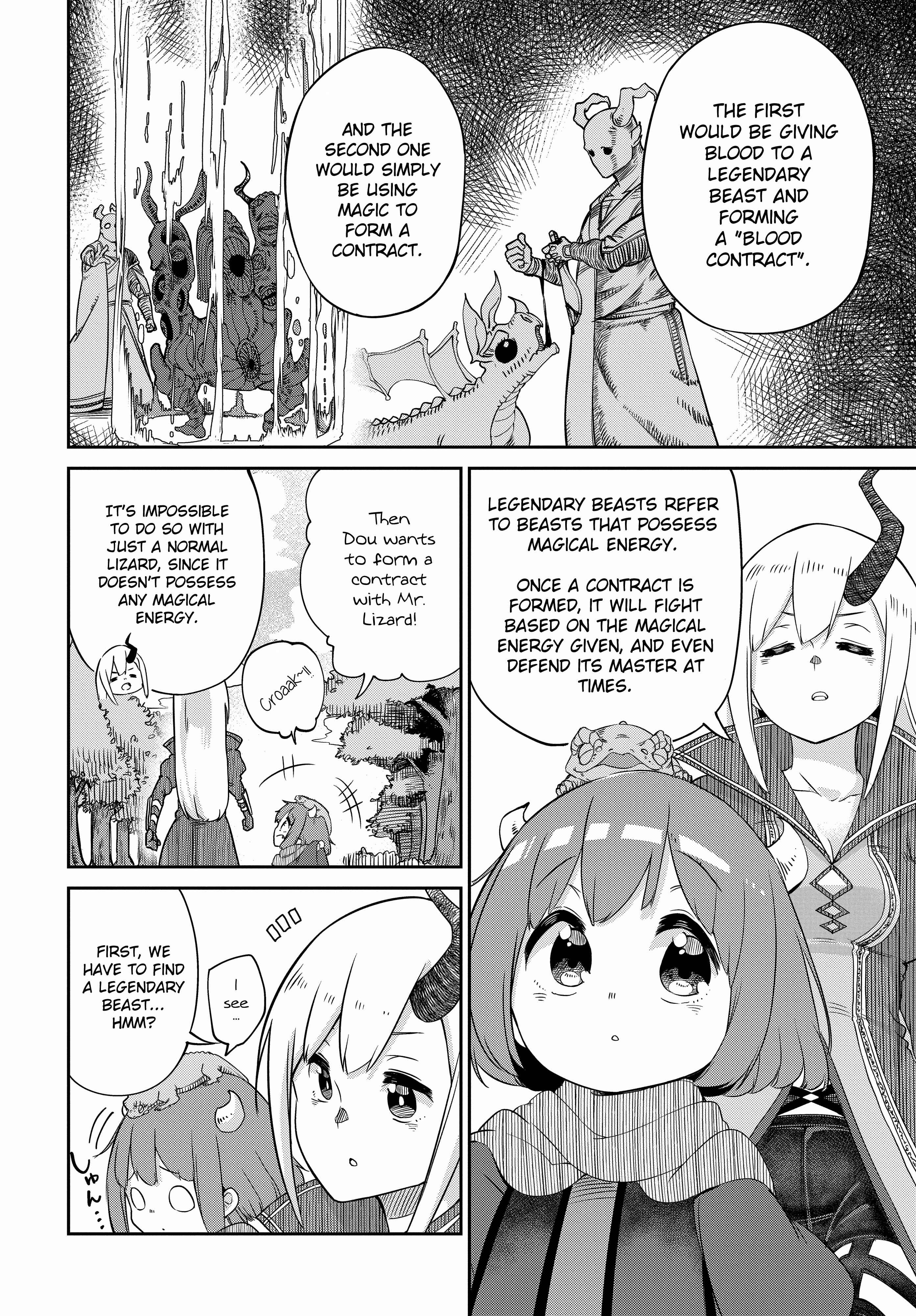 Maou no Musume wa Yasashi Sugiru!! Chapter 5 - Page 6