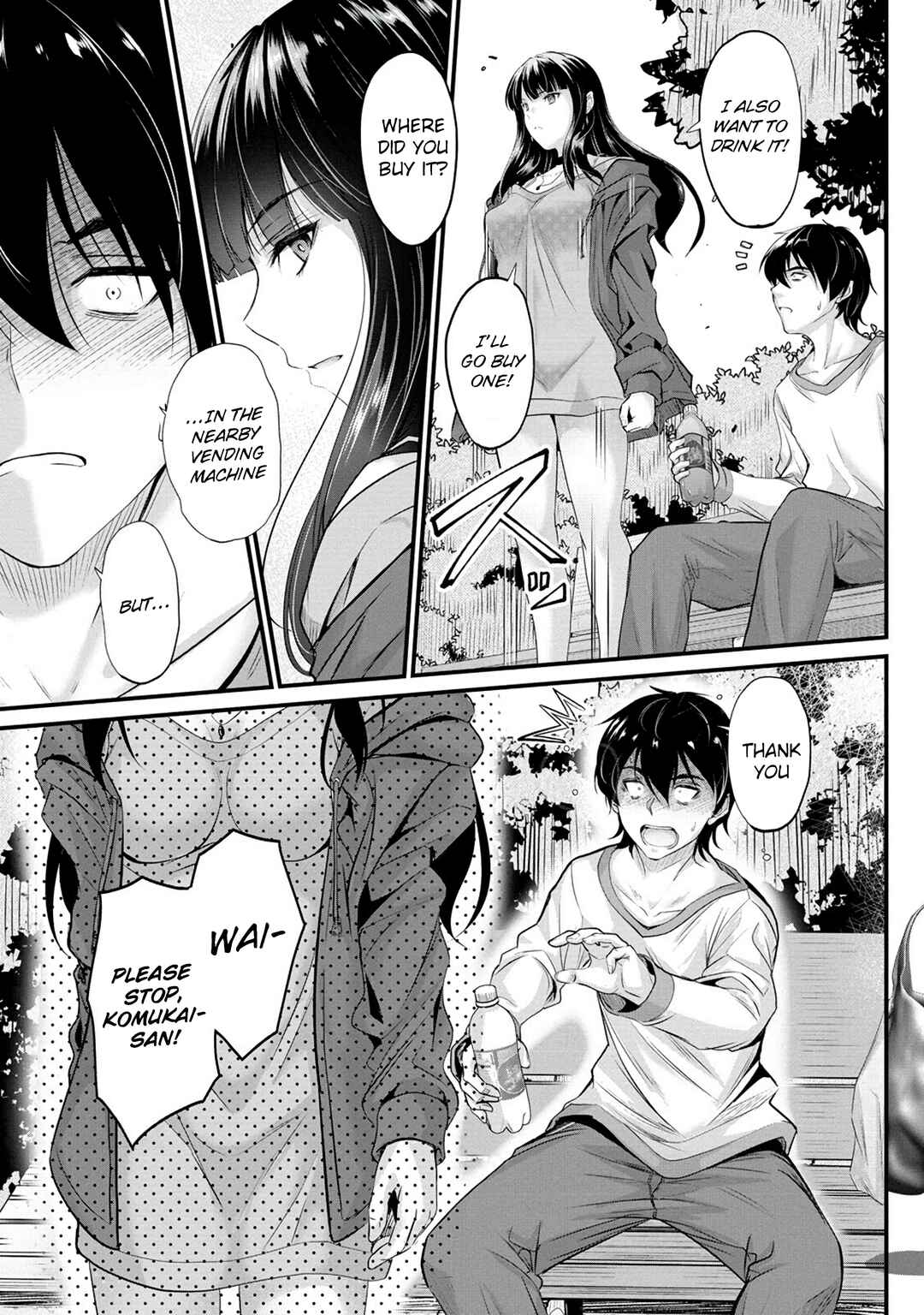 Osabori Jouzuna Komukai-san wa Ore wo Nogasanai!! Chapter 3 - Page 8