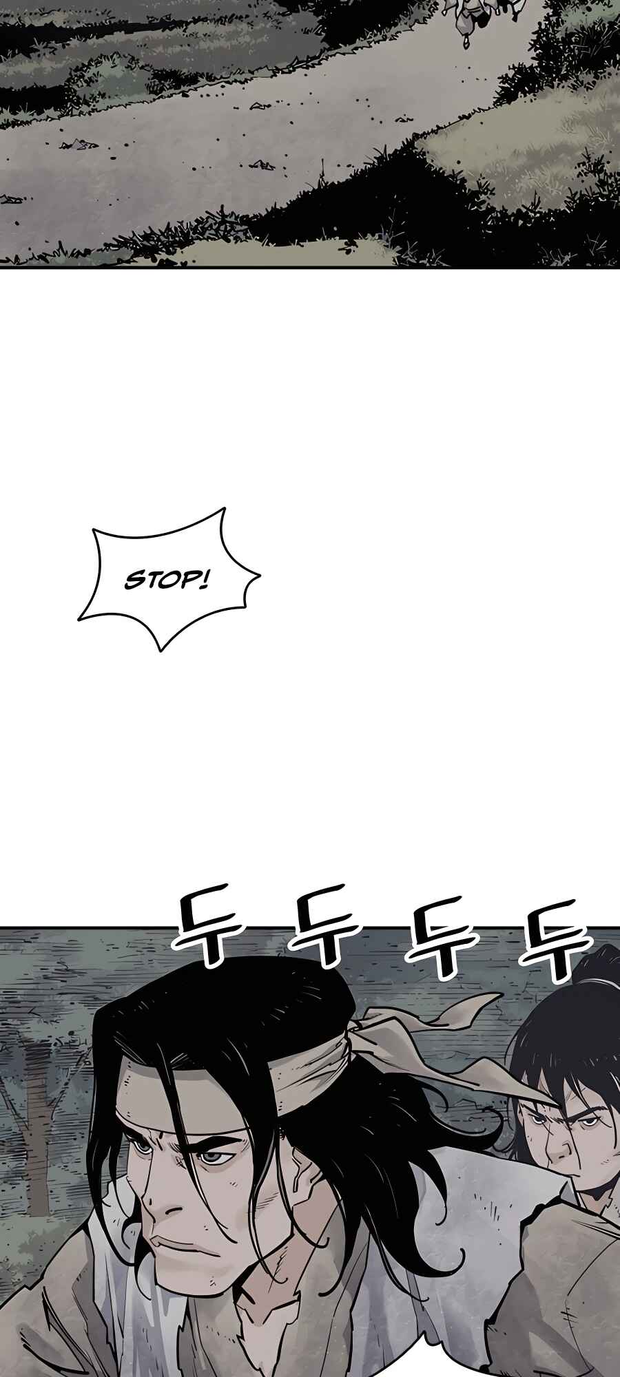 Shashin Chapter 11 - Page 66