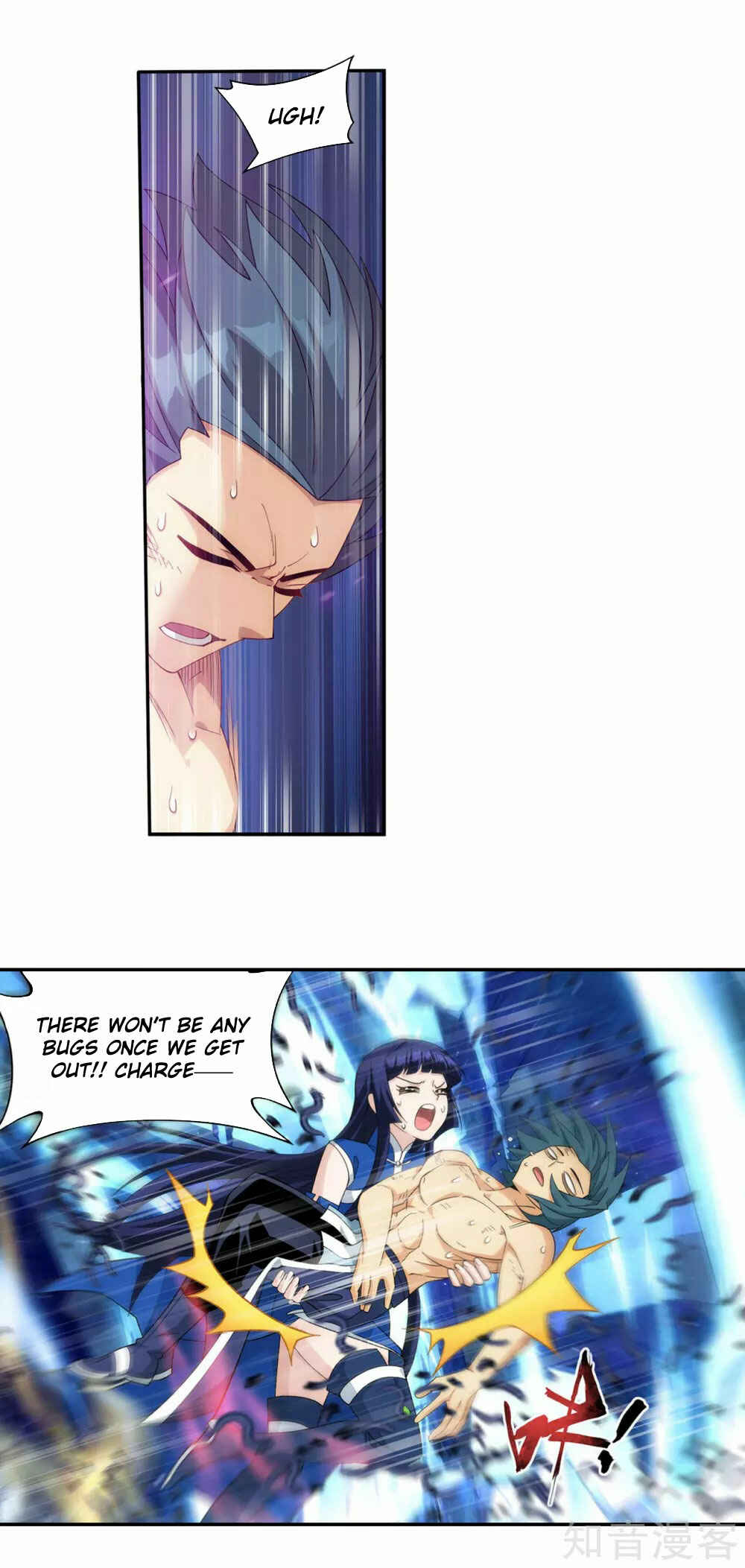 Dòupò Cāngqióng Chapter 348 - Page 11