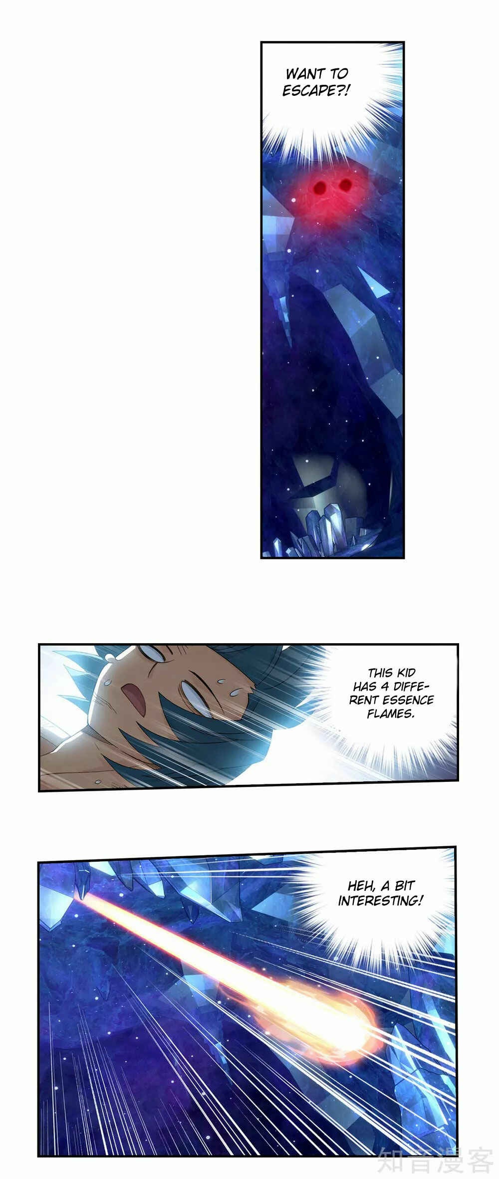 Dòupò Cāngqióng Chapter 348 - Page 12