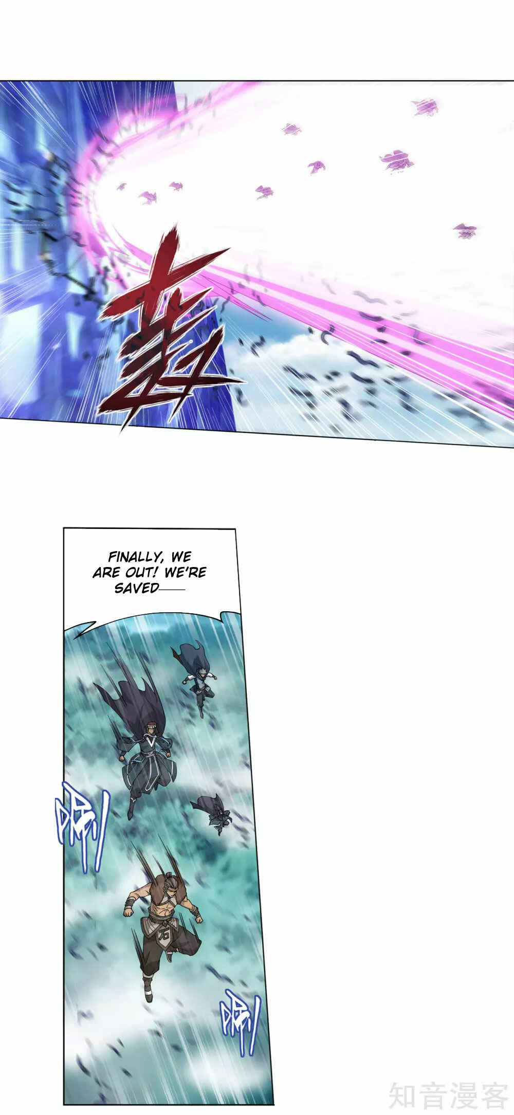 Dòupò Cāngqióng Chapter 348 - Page 13