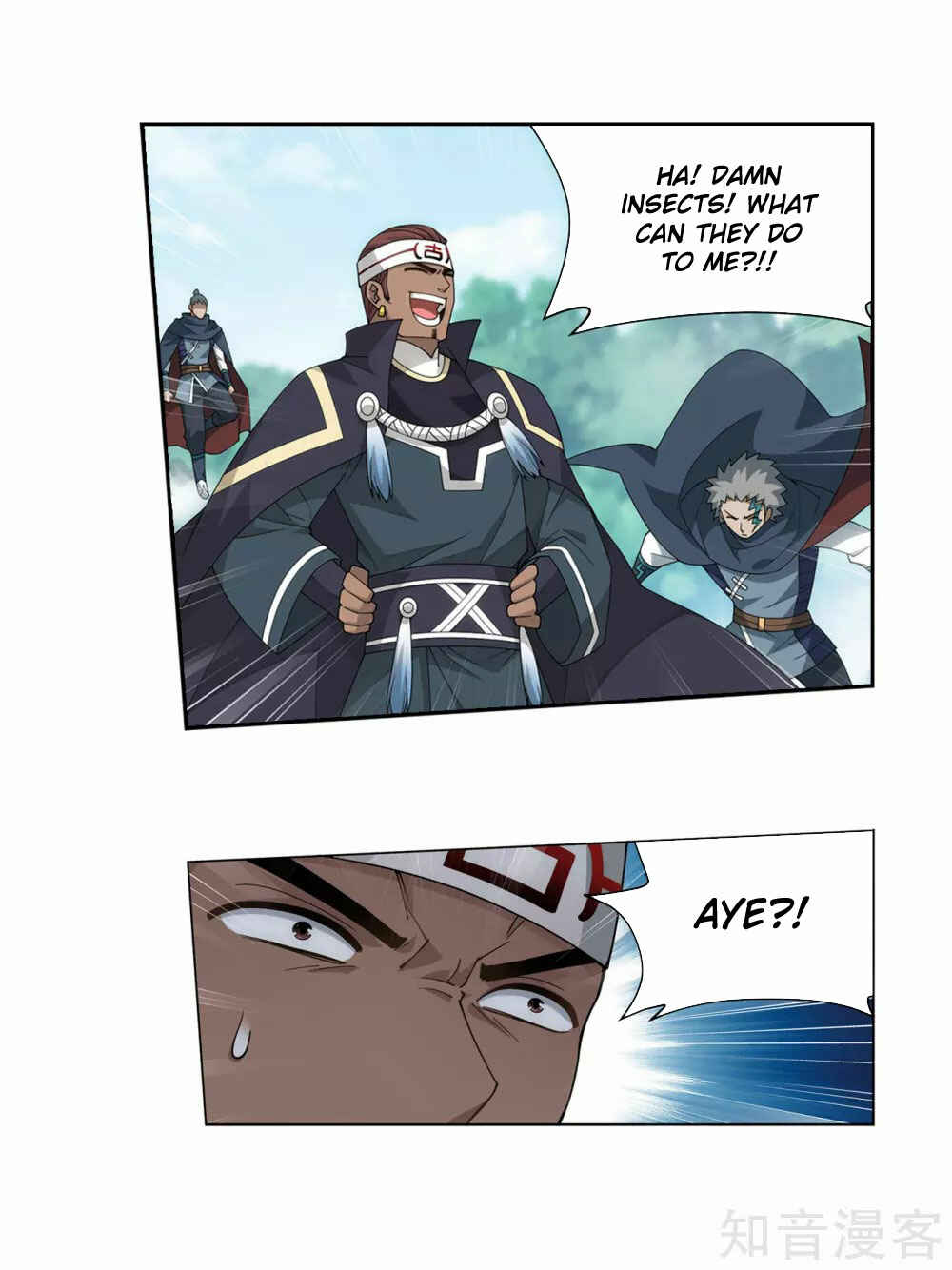Dòupò Cāngqióng Chapter 348 - Page 14