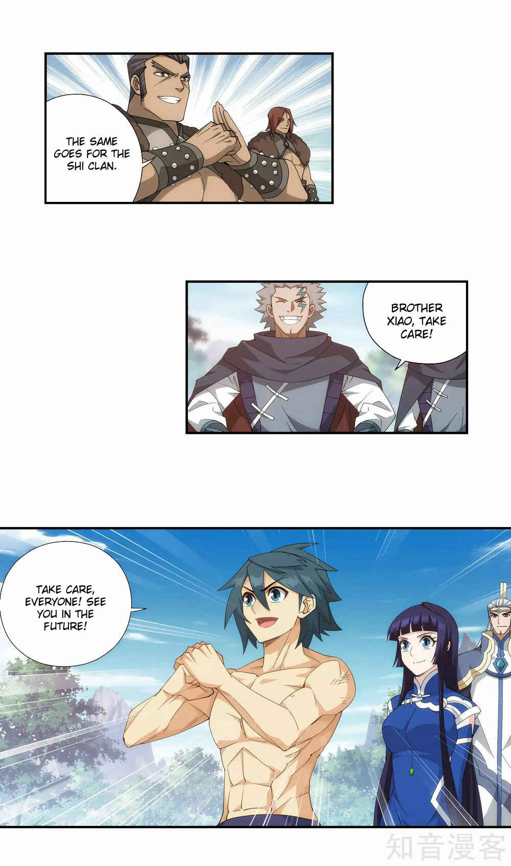 Dòupò Cāngqióng Chapter 348 - Page 20