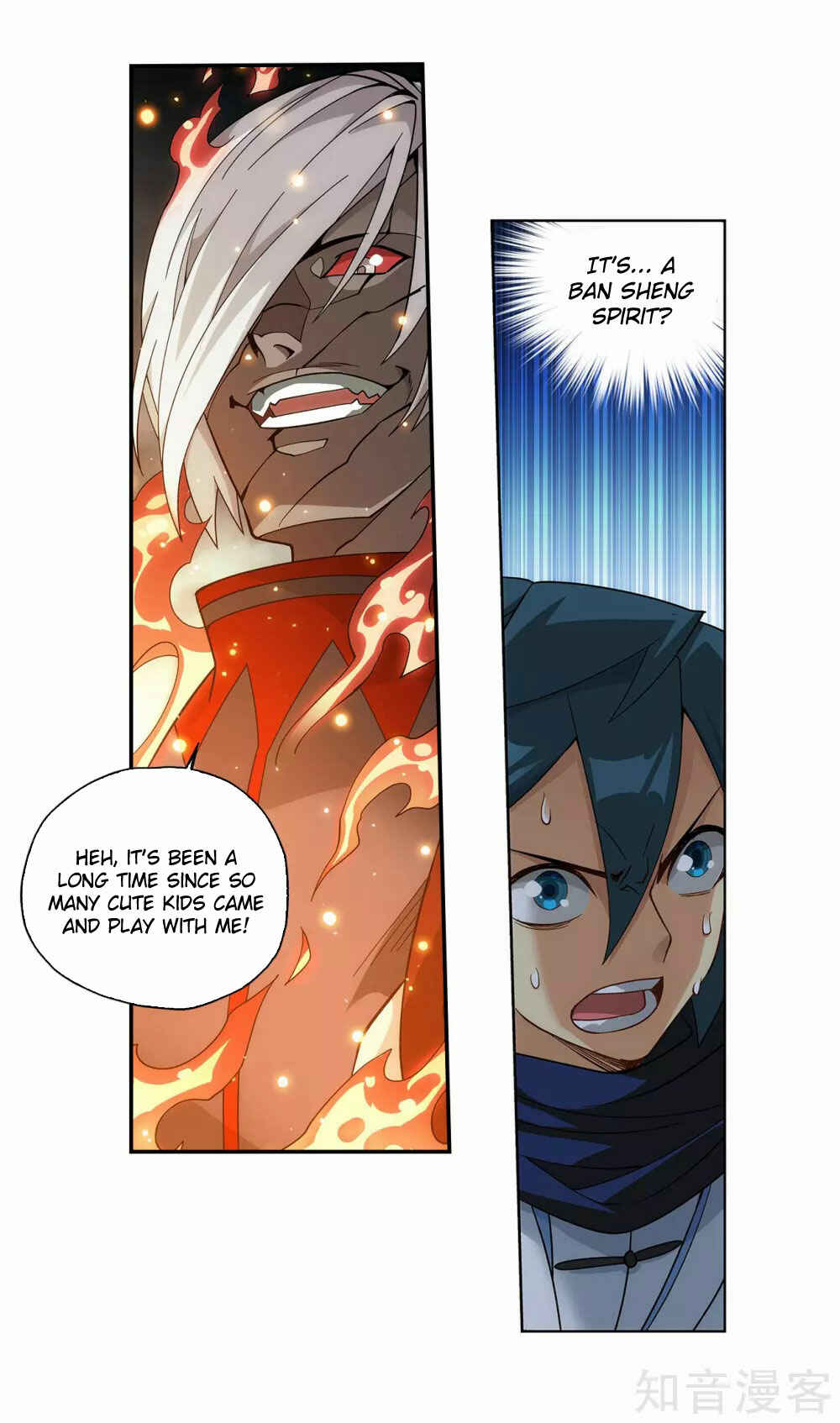 Dòupò Cāngqióng Chapter 348 - Page 26