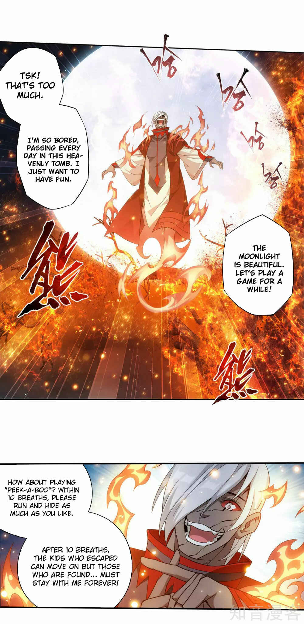 Dòupò Cāngqióng Chapter 348 - Page 28