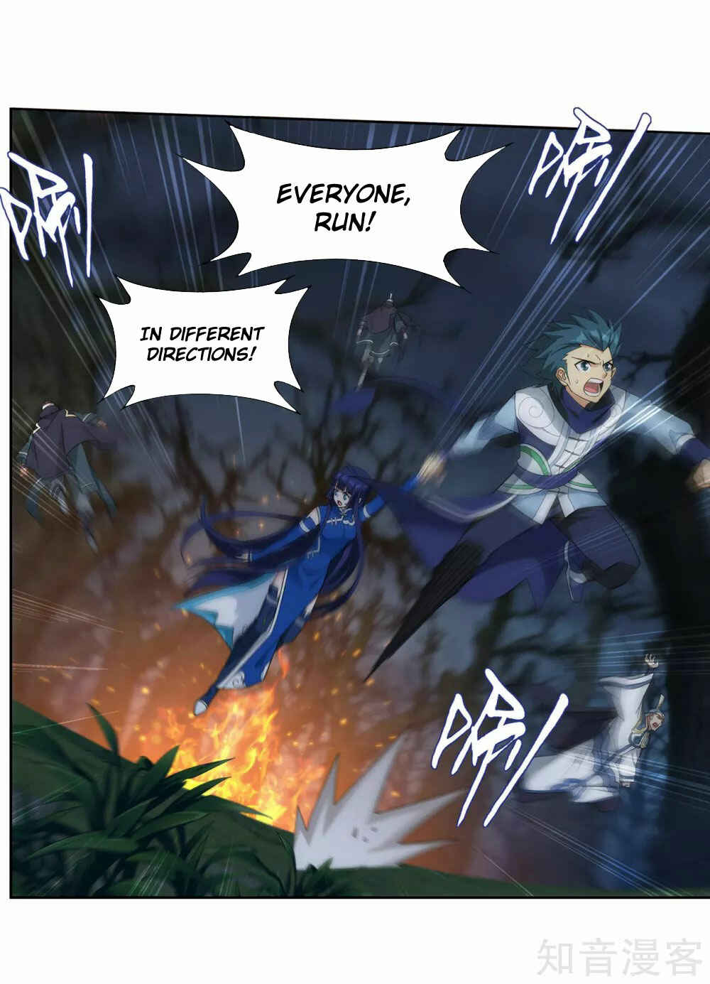 Dòupò Cāngqióng Chapter 348 - Page 29
