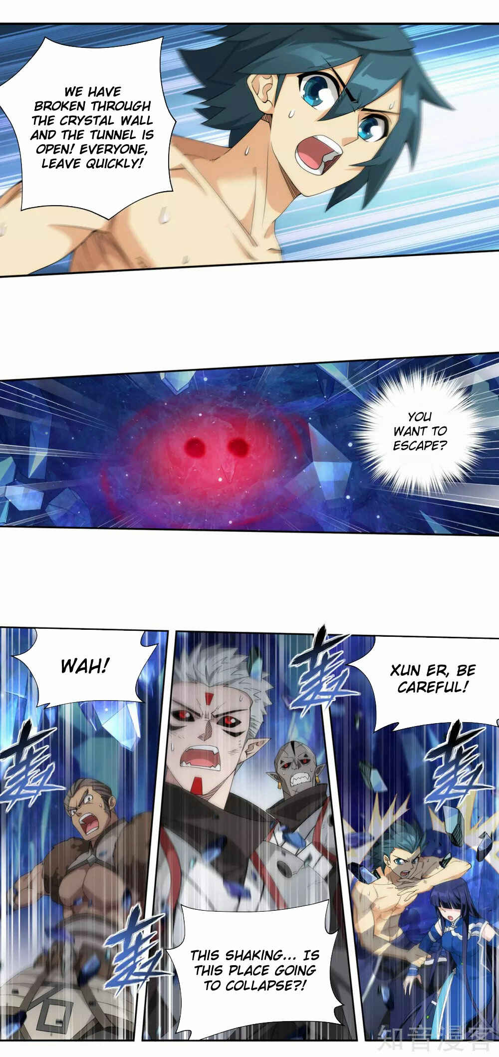 Dòupò Cāngqióng Chapter 348 - Page 3