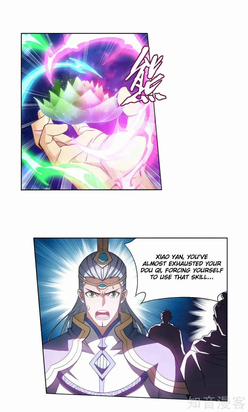 Dòupò Cāngqióng Chapter 348 - Page 8