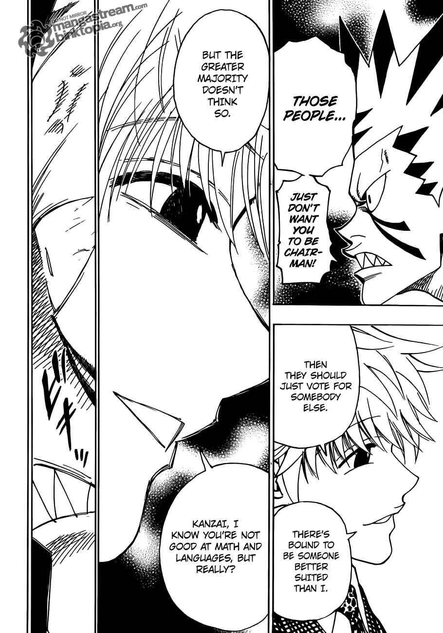 Hunter x Hunter Chapter 321 - Page 6
