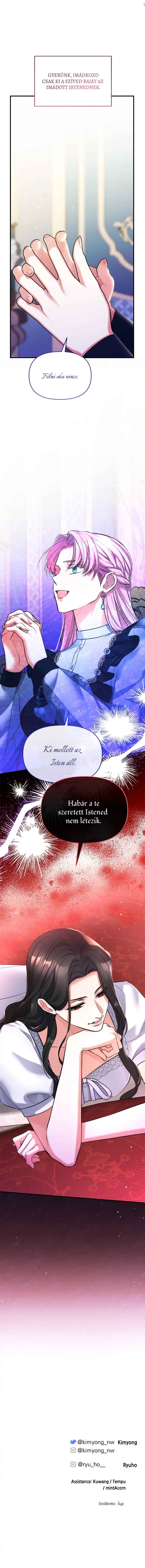 Beoryeojin Na-eui Choeaereul Wihayeo Chapter 55 - Page 46
