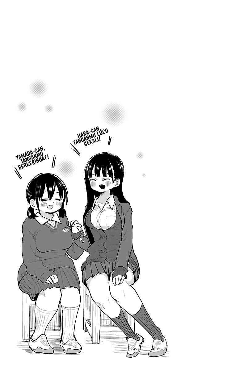 Boku no Kokoro no Yabai Yatsu Chapter 23 - Page 11
