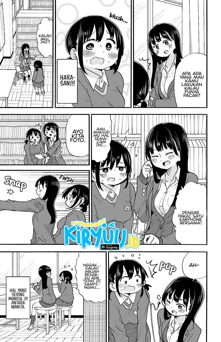 Boku no Kokoro no Yabai Yatsu Chapter 23 - Page 7