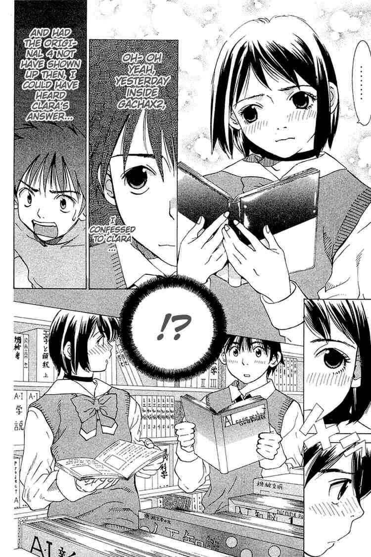 Gacha Gacha ~Capsule~ Chapter 26 - Page 10