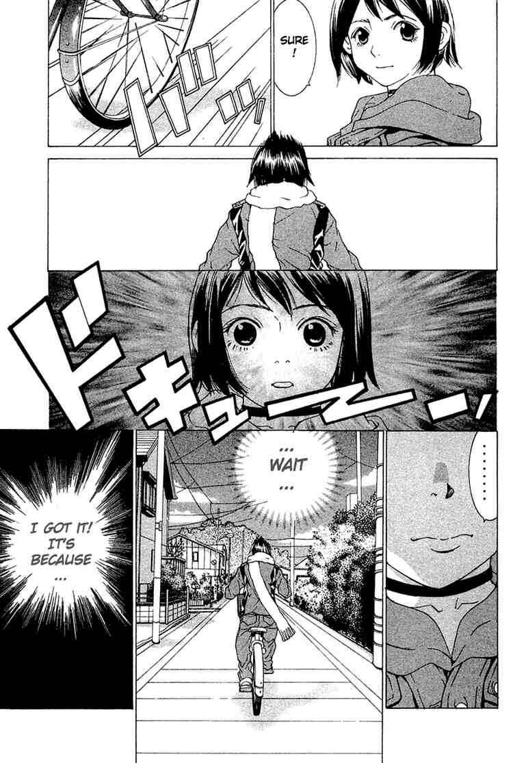 Gacha Gacha ~Capsule~ Chapter 26 - Page 17