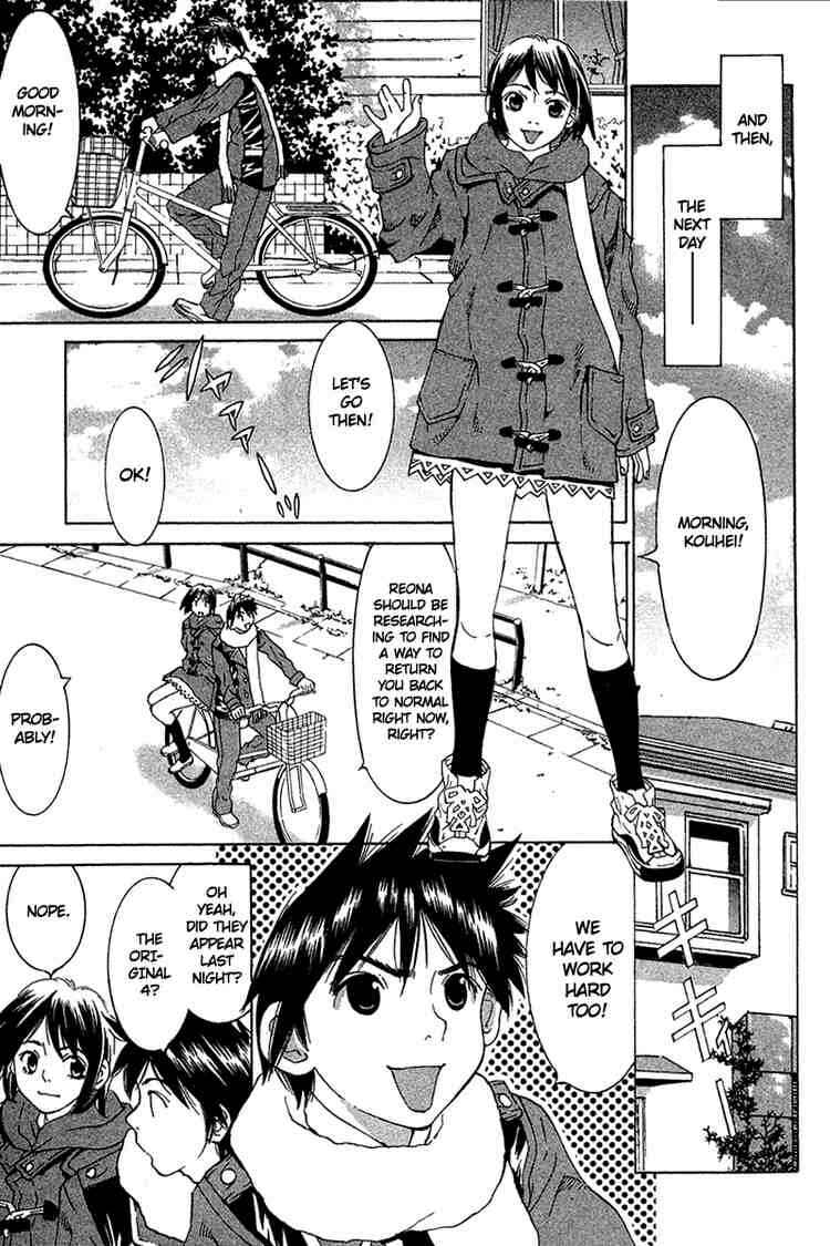 Gacha Gacha ~Capsule~ Chapter 26 - Page 5