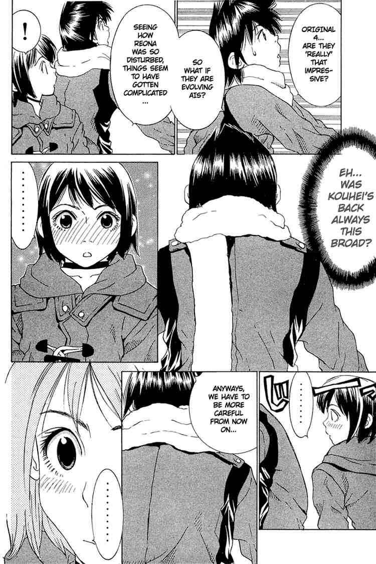 Gacha Gacha ~Capsule~ Chapter 26 - Page 6