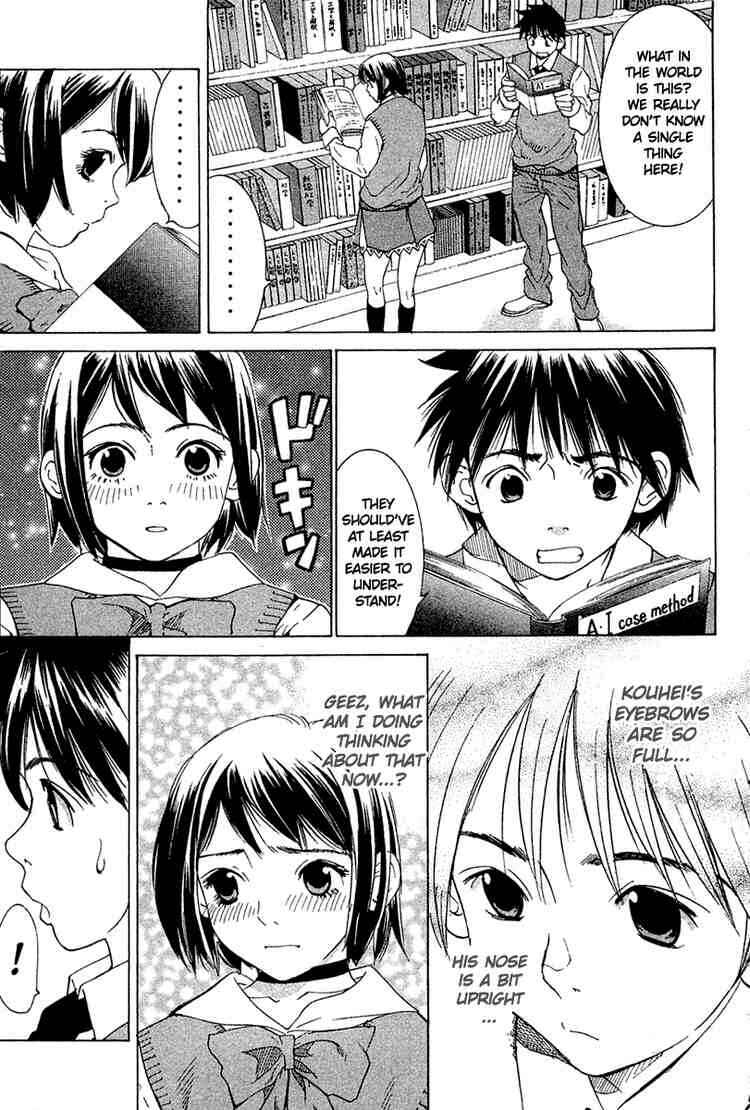 Gacha Gacha ~Capsule~ Chapter 26 - Page 9