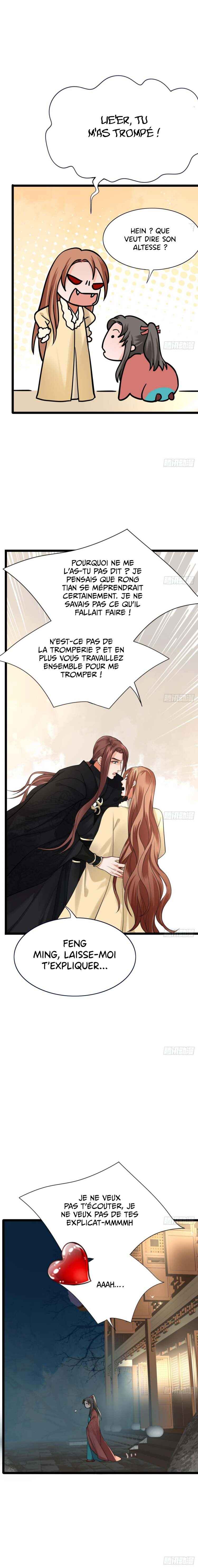 Phoenix of the Nine Heavens (Remake) Chapter 54 - Page 7