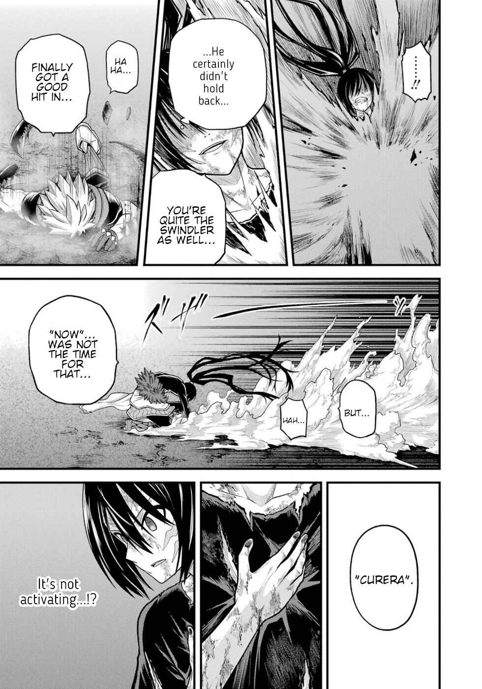 Futoku no Guild Chapter 90 - Page 19