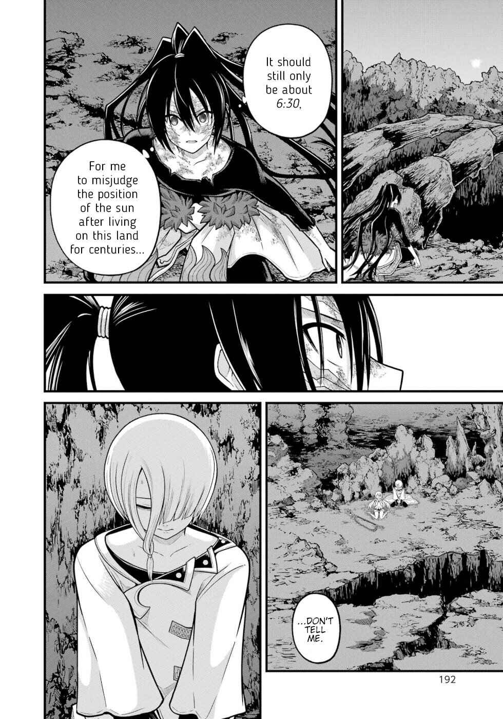 Futoku no Guild Chapter 90 - Page 20
