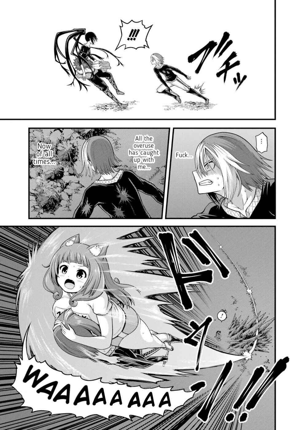 Futoku no Guild Chapter 90 - Page 23