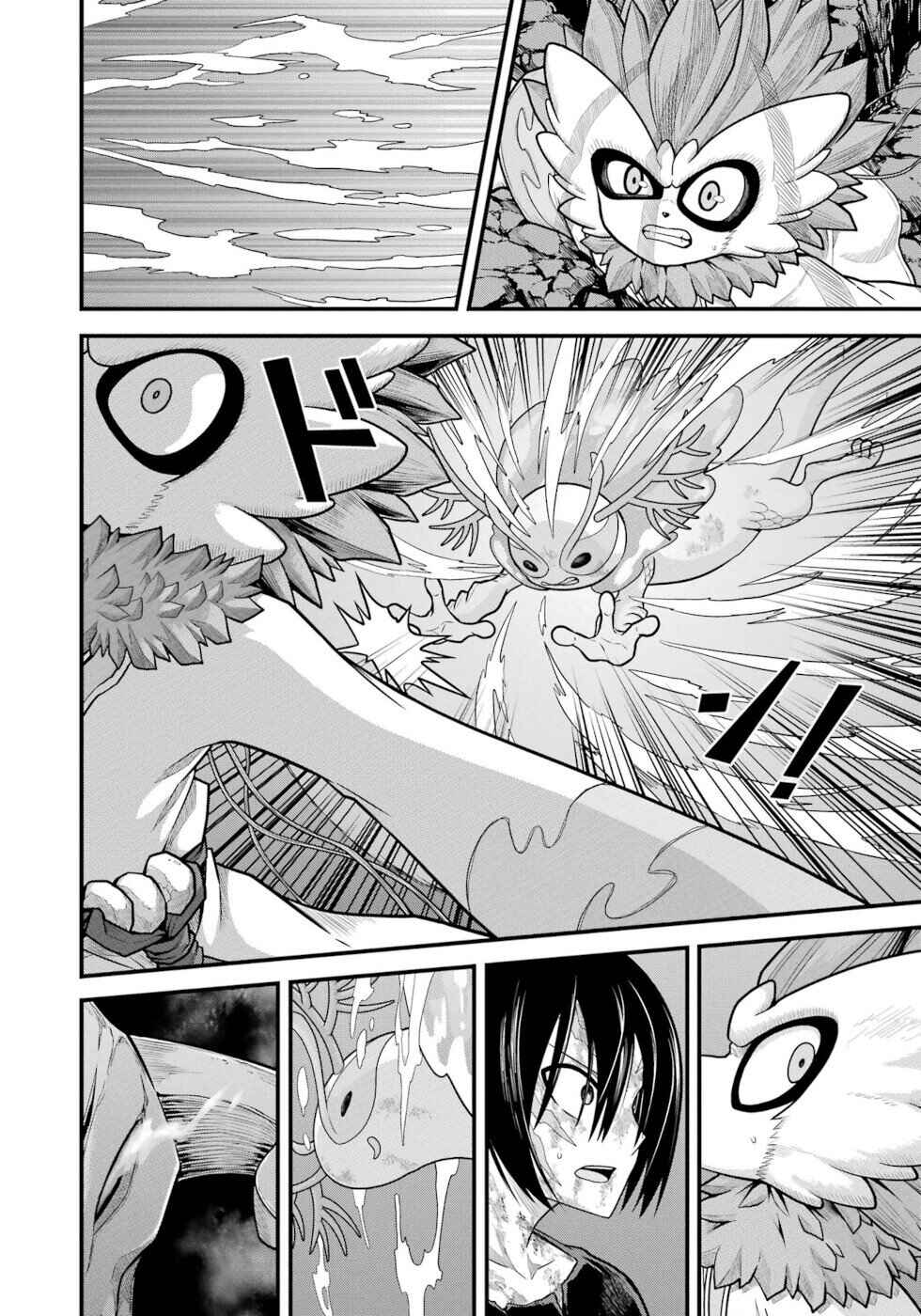 Futoku no Guild Chapter 90 - Page 28