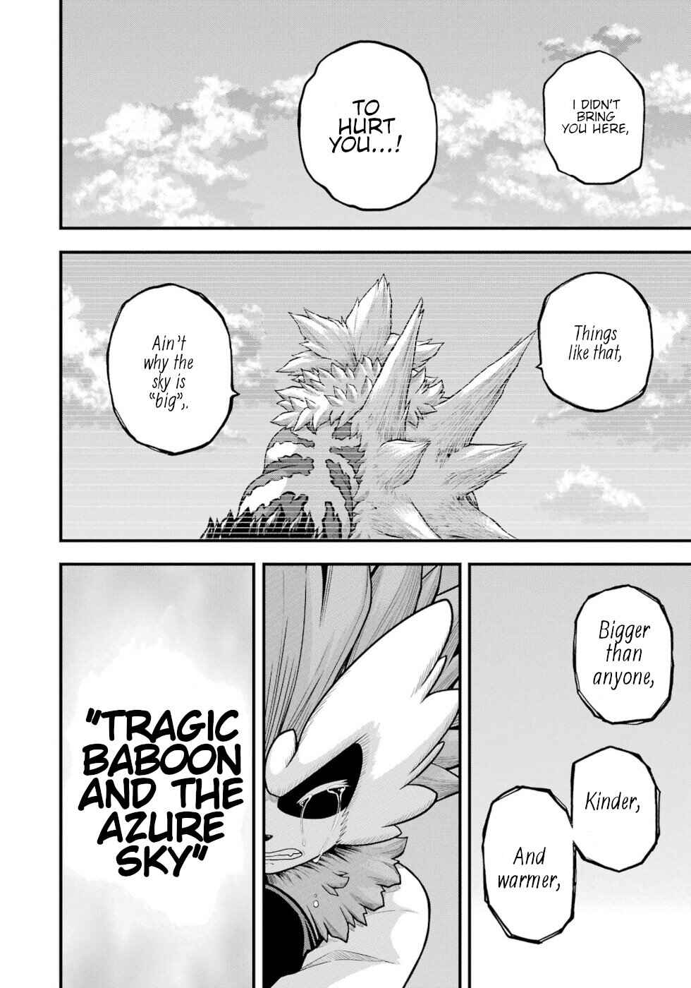 Futoku no Guild Chapter 90 - Page 40