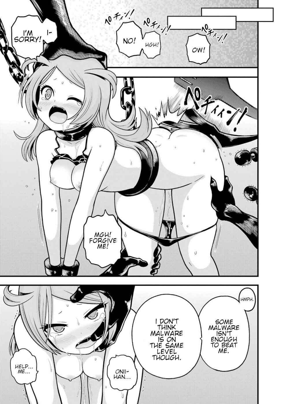 Futoku no Guild Chapter 90 - Page 49